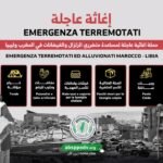 Emergenza Terremotati Ed Alluvionati: Marocco – Libia